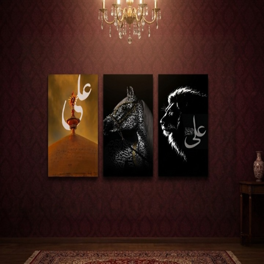 Islamic Calligraphy & Symbolic Art Wooden Wall Frame Set | 3-Piece Spiritual Lion & Horse Decor | Majestic Religious Sticky Tiles | 8x11 Inch